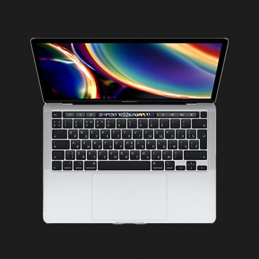 Apple MacBook Pro 13, 1TB, Silver (MWP82) 2020 - Фото 1